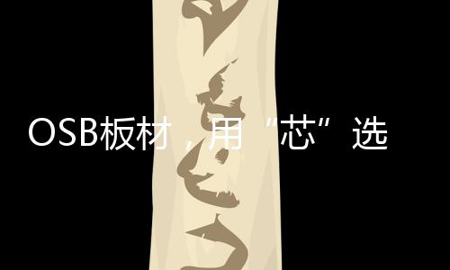 让心灵归于宁静沉淀浮华