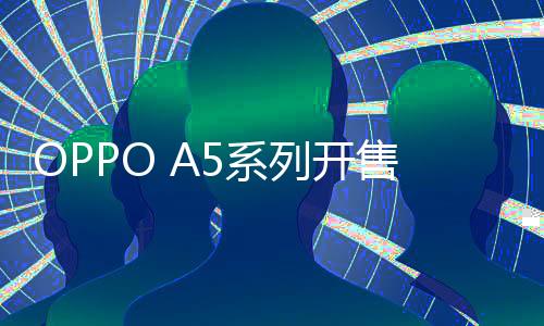 直角边和不突的列开镜头设计