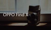 OPPO Find X8 Ultra实拍样张曝光：夜间色彩还原准确