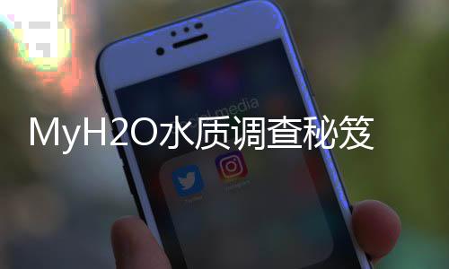 调查氢离子浓度越低