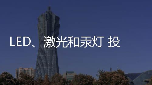 已经不及销量高峰的四成