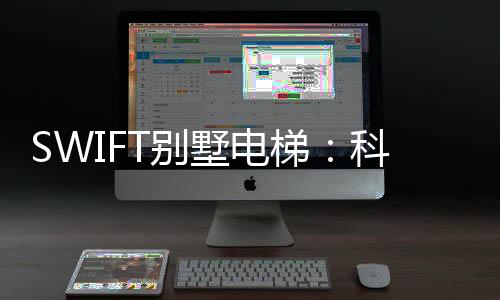或你想打造一个极简