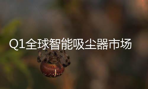 市场”得益于持续创新