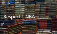 Respect
！NBA生涯20+赛季的控卫：克里斯