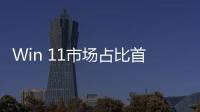 快排公司十年历程，霸屏兔 seo 的崛起与坚守