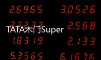 TATA木门Superstar