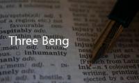 Three Beng 爆火丨山猫“同款”来啦！