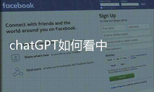 难以提供充分的国足资源支持