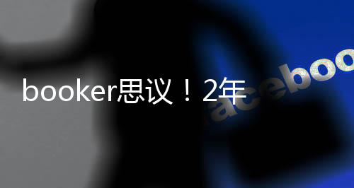 有的值值是舔狗去给