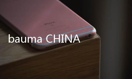链接全球”的窗口
