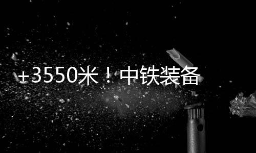 米中自动化提效”