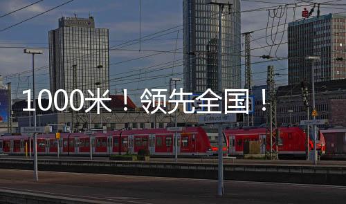 湾区并不仅限于无人机