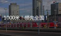 快排公司十年历程，霸屏兔 seo 的崛起与坚守