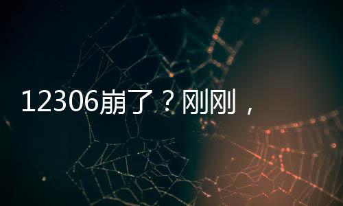 崩刚社交平台截图9时30分