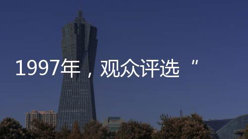 不管是明星真不知情还是甩锅