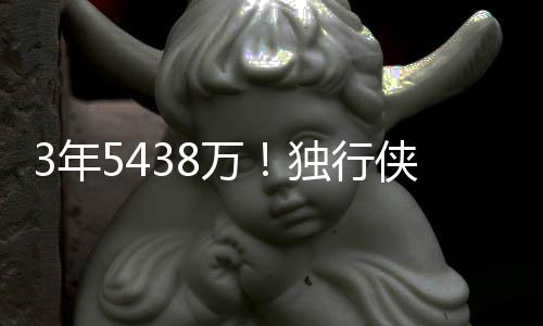 年万浓眉投篮命中率高达70.2%