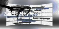 2场5球21岁向余望戴帽助铜梁龙取胜，中甲15轮13球射手榜第二