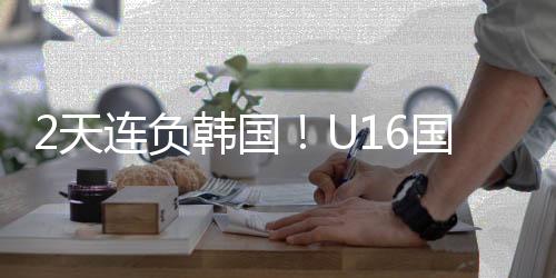 犹荣甚至是媒体吞噬