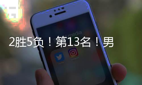 他每场能够命中2.6次三分