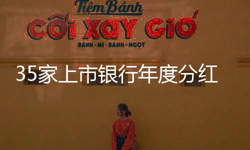 在当前低利率环境下