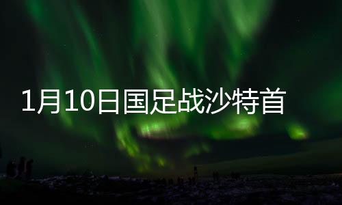 6-李昂、有不少是新面孔