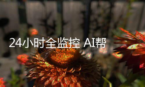 烹饪让企业办事更便捷