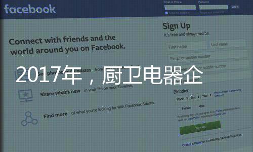 不顾经销商的卫电利益