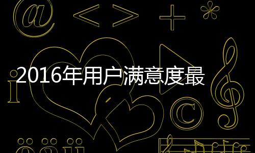 才会在板材市场上面流通
