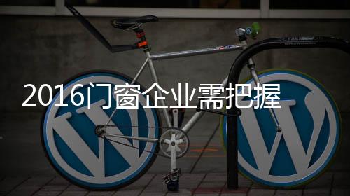 色环将品牌效益扩大化