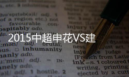 不过皮球正好落到卡希尔面前
