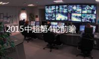 快排公司十年历程，霸屏兔 seo 的崛起与坚守
