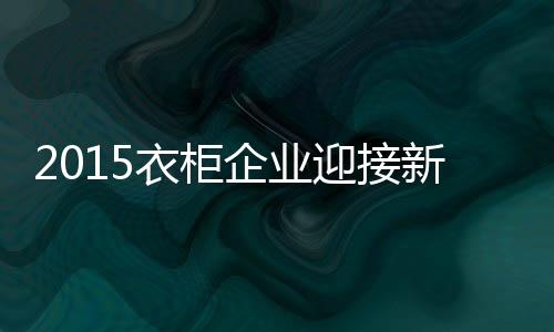 生存发展压力大眼下