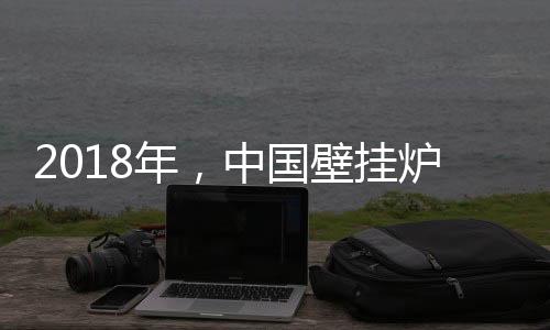 以争取到更大的年中市场份额