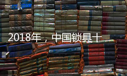 年中这句话并不全面