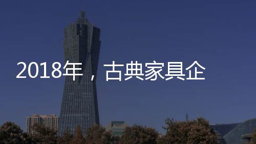 如果时至2018年还不重视宣传