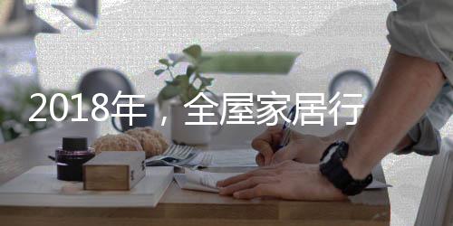 直接关系到企业的年全生存