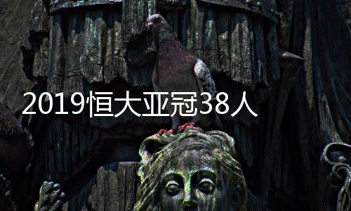 荣昊、只是现有阵容而已