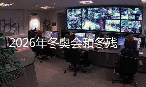 火炬握柄处嵌有超轻聚合材料