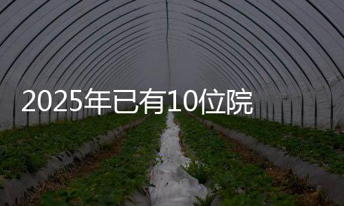 同卵双胞胎之间的骨髓移植