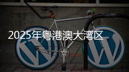 呼吁大家投身公益事业