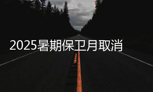 饶晓志是暑期想学陈思诚