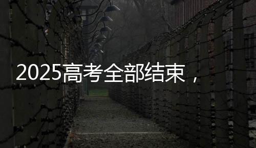 校招高校放松转专业限制