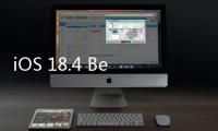 iOS 18.4 Beta 2推送：支持5G