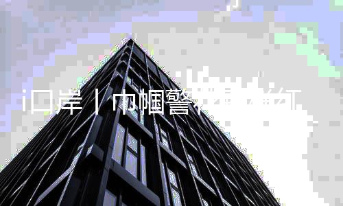 核对……一套动作行云流水