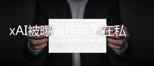 Hubstaff 会要求员工上下班打卡